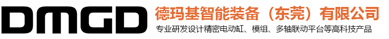 杭州潤升機(jī)械有限公司